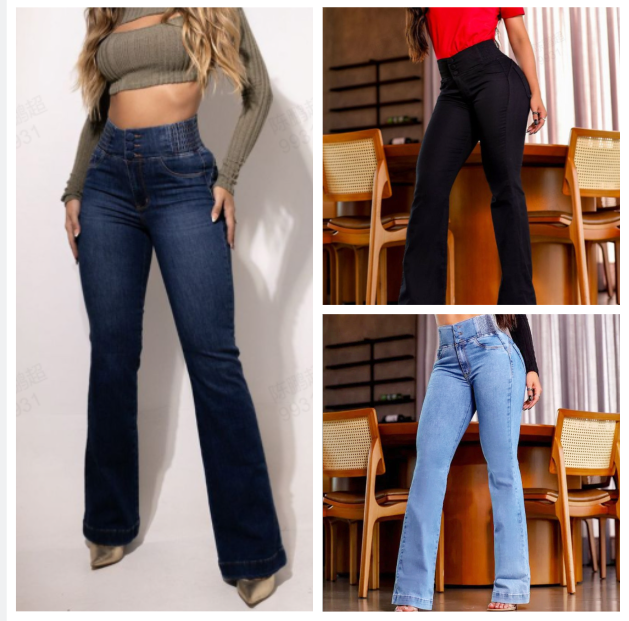 2026🔥👖Stretch flare jeans met hoge taille
